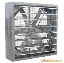 諸暨市大唐順舟冷風機廠 傳統制造中的數碼革新之路