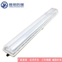 江蘇儀征新光照明電器有限責任公司 匠心閃耀熒光之光