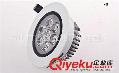 家裝建材 廠家供應 led節能天花燈 貼片式筒燈系列 GL-025 1*50/箱-中山市古鎮三熊照明電器廠提供家裝建材 廠家供應 led節能天花燈 貼片式筒燈系列 GL-025 1*50/箱的相關介紹、產品、服務、圖片、價格中山市古鎮三熊照明電器廠、墻壁開關;工程照明;光源;LED照明;白熾燈;插座;LED吸頂燈;天花燈;LED面板燈;LED球泡燈;工程墻壁開關;家用墻壁開關;新款墻壁開關;新款led天花燈;led臥室吸頂燈;led球泡燈;t5t8支架;led天花燈;新款led吸頂燈;新款led球泡燈